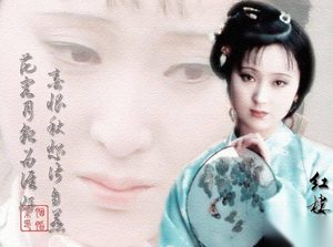 林黛玉展现自己的才华 却没想到自己却被聪明误
