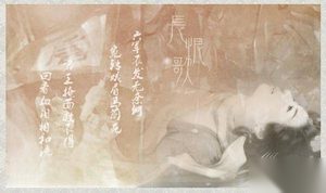 这些人在历史上留下浓重一笔 最后不知所踪