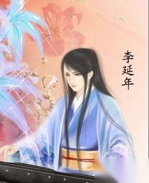 遭汉武帝阉割 其中一人之女当了皇后