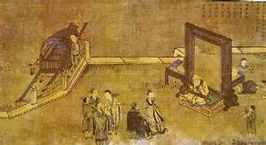 春秋时期如何界定无赖国家？晋国抹黑对手秦国
