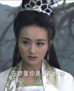 历史上二郎神的原型究竟是谁?