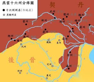 打遍天下无敌手的开国皇帝 死后仅有一乐器陪葬