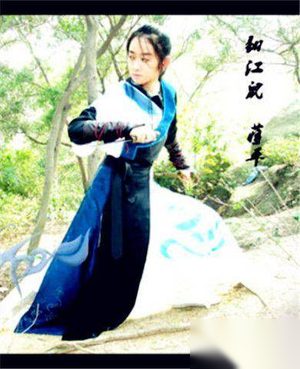 七侠五义之蒋平娶亲说的是什么故事