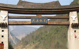历史上的大禹是谁 与大禹有关的传说有哪些