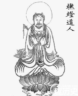 燃灯道人师傅是谁 燃灯道人到底是什么地位
