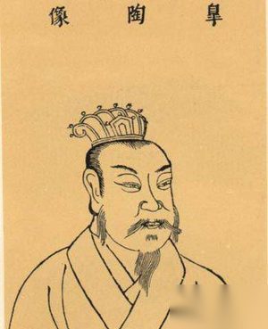 上古四圣皋陶简介：中国司法鼻祖