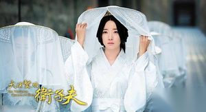 姑姑包养美男 汉武帝称呼该美男用了这三个字