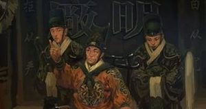 净身之谜：魏忠贤到底是不是太监