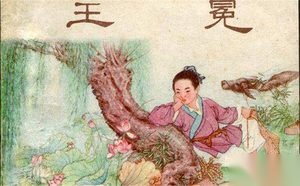 元代王冕被称为什么 王冕僧寺夜读的故事