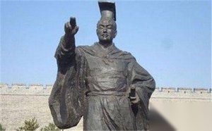 尔朱荣屠杀了什么人 孝庄帝为何诱杀尔朱荣