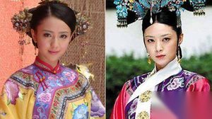 清宫秘史：乾隆为何喜欢其父雍正皇帝的宠妃？