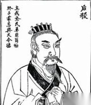周朝始祖农神后稷 后稷为何被母抛弃？