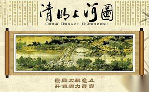 张择端因宋高宗赵构对他的画不感兴趣忧郁而死