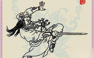 丧门神鲍旭：张近仁是死于丧门神鲍旭的刀下吗