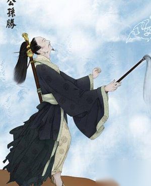 揭秘水浒好汉公孙胜：凭什么能跻身水浒四巨头?
