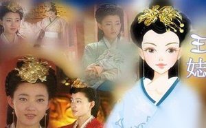 刘启与王娡之间的爱情故事是怎样的