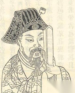 奇闻：皇帝向大臣借种生子 子子不同父