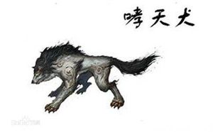 二郎神的狗叫什么 悟空大战二郎神过程介绍