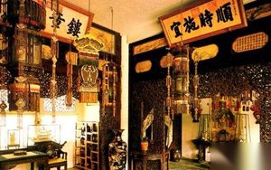 慈禧睡觉皇宫要进入一级备战状态 这是为何？