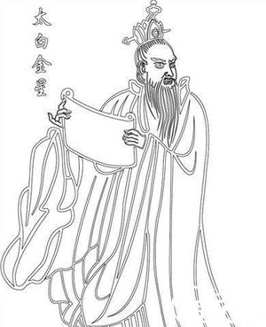 太白金星和太上老君竟然是反目成仇的兄弟?