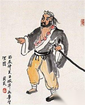 鲁智深的故事介绍 鲁智深大闹桃花林故事分享