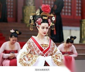 看看武则天是如何娇滴滴地做伤天害理的事