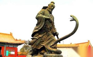 汉高祖刘邦祖坟风水怎样 刘邦斩白蛇之谜