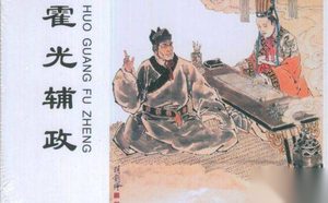 汉武帝有哪些野史 汉武帝的钩弋夫人简介