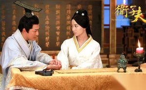 汉武帝爱卫子夫吗 汉武帝为什么杀卫子夫