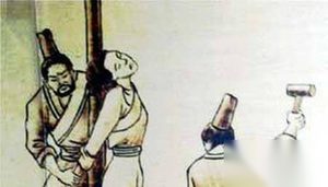古代女子宫刑 最令人惊悚的竟是幽闭之刑