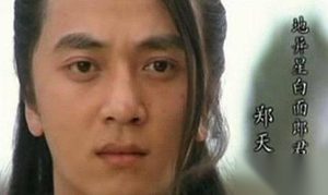 白面郎君郑天寿：为何说郑天寿不得宋江的喜爱