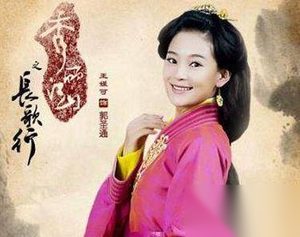 刘秀皇后郭圣通为什么被废 刘秀爱郭圣通吗