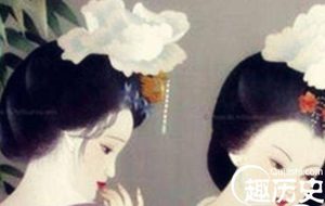 揭秘历史上太平公主荒淫糜烂的私生活