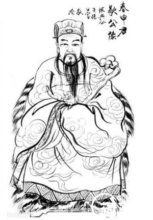 宋朝的一个小丫头 是如何成为母仪天下的太后？