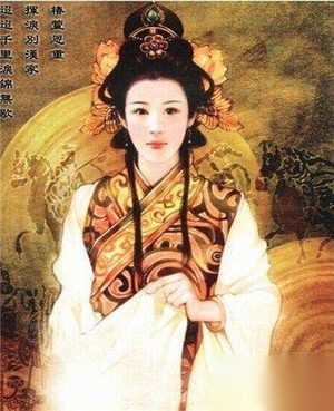 解忧公主嫁的第三任丈夫是谁 解忧公主结局是什么