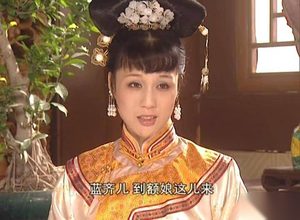康熙为什么要废了容妃 容妃原型是谁