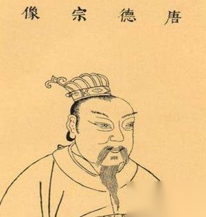 解析痴情人唐代宗李豫与沈珍珠的爱情悲剧