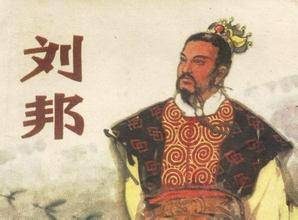 刘邦当时为什么杀韩信、张良还有萧何?