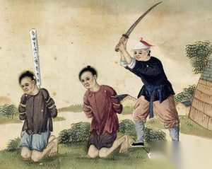 为何要午时三刻处斩 人死后都不放过