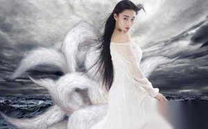 中国古代妖精分哪几种?最漂亮的是什么妖?