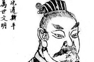 中国上古部落联盟首领帝尧的生平事迹