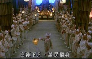 揭秘：明清历史上的白莲教到底是邪还是正？
