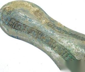 古代女人有用卫生巾吗？揭秘古代女子私物