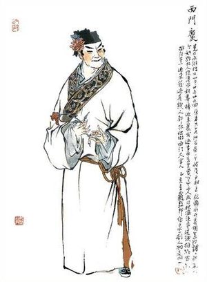 西门庆为何要花巨资买朋友情义？