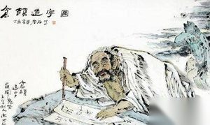 揭秘传说中仓颉造字的故事是真的吗