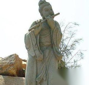 道教八仙之一韩湘子的故事 韩湘子渡妻