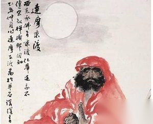 揭秘达摩为何东渡 达摩为何要面壁十年