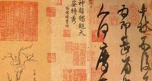 王献之为何自残：王献之想要逃避什么