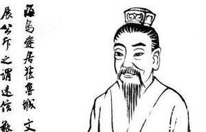揭秘坐怀不乱的柳下惠是不是性无能