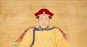石景山干尸身着龙袍疑是顺治
